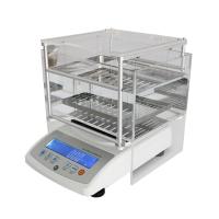 鑫雄发 XF-2000E 密度计 大量程固体密度测试仪 测量范围2000g/0.01g图