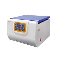 LEICI LX-105 Centrifuge 7 inch Touchscreen 5500r/min 4 &times; 250mL
