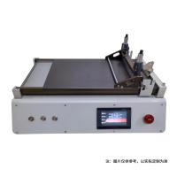 慧诺 AFA-V 电热真空涂布机 实验室涂膜设备 带真空吸附与加热 涂布宽度40cm
