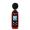 TASI TA8151 Digital Sound Level Meter