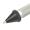 TQC SP0014 Hardness pen nib图片
