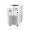 labtop iCooler-2017+&nbsp; External circulation high-low temperature thermostatic circulator