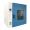 Factory DHG-9023AE Desktop blast drying oven图片