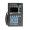 Ipre UF200 Ultrasonic Flaw Detector