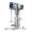 MuXuan MXF-A3 Small Batch Mixing Disperser