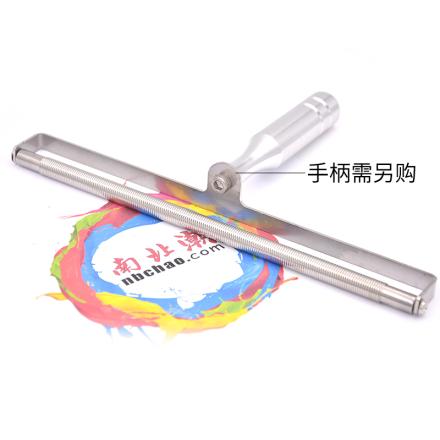 ZhanYi ZY-20/240 Mayer Rods