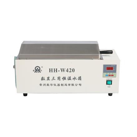 RONGHUA HH-W420 Digital display three Thermostatic Water Bath