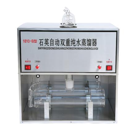 RONGHUA 1810-B Quartz double pure water distillation