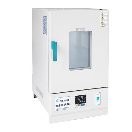 SANFA DHG-9030 Electric thermostatic drying oven 30L