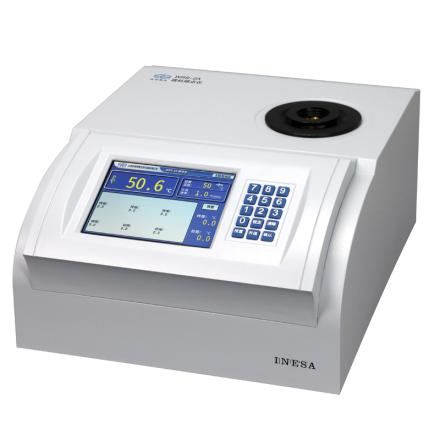 INESA WRS-2 Melting point meter