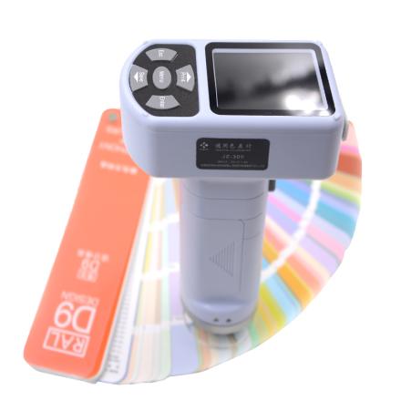 Kingwell JZ-300 Universal Colorimeter