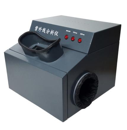 QIWEI WFH-203B Obscura UV Analyzer