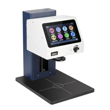 3NH YL4520 Non-contact Colorimeter