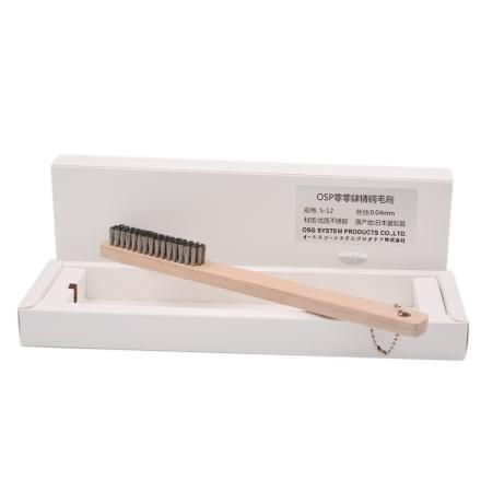OSP L230 Stainless steel brush