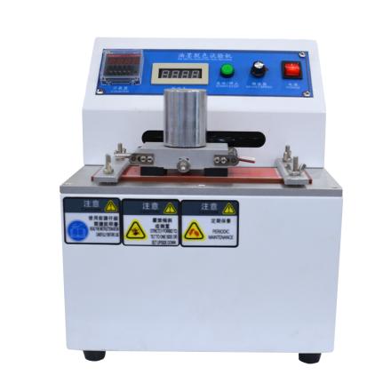 HuiTai NBC-606 Printing Ink Durability Tester
