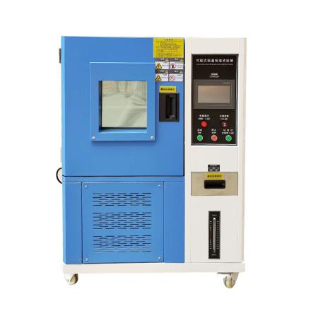 CHINA low temperature and humidity box, programmable constant temperature and humidity tester -20 ℃/100L