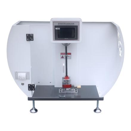 Factory NBC-XJJ-11B Digital Impact Tester