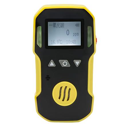 Bosean BH-90-CH2O(0-100ppm) Gas Detector