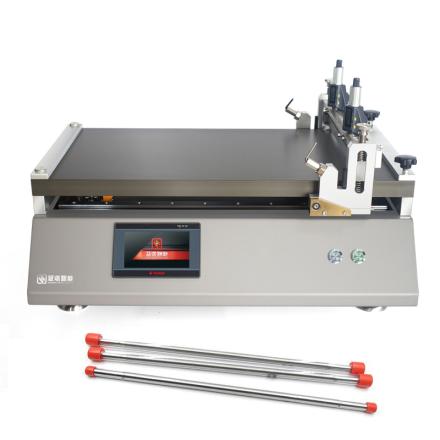 HuiNuo TM3300/03 Automatic&nbsp;Film&nbsp;Applicator