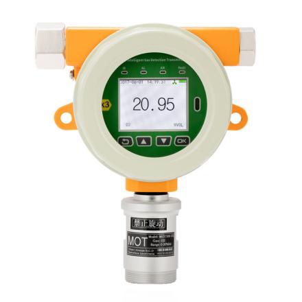 KORNO MOT500-CO2-Y (IR 2%) Carbon dioxide Detector (infrared 2%)