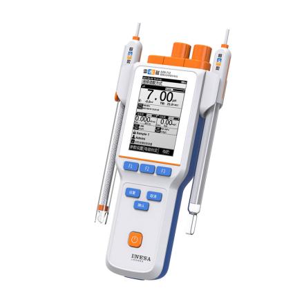 LeiCi DZB-712 Multiparameter Water Quality Analyzer (Portable)