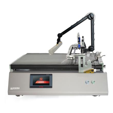 HuiNuo TM3300proAFAK/01 Multifunctional Automatic Film Applicator (with automatic feeding + air knife)