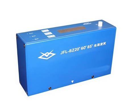 JFL JFL-B206085 (Portable three-angle ordinary type) Glossmeter