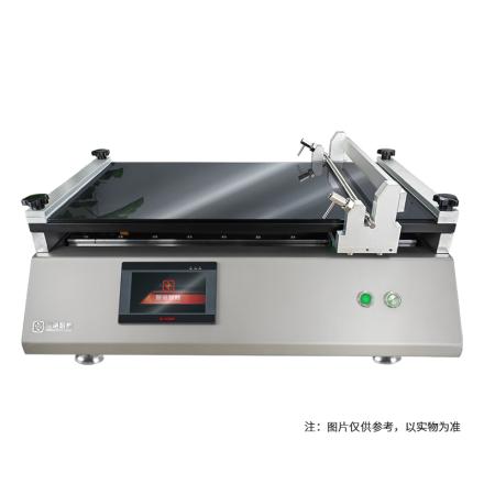 HuiNuo TM1000pro/500g Automatic Film Applicator