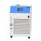 JIAHANG JH-600 Chill down water circulation device Figure 1