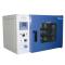 KEELREIN PH-240A Incubator/Drying Oven (dual-use) 80 ℃