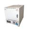 BOZHEN 101-4AD digital Forced Air Drying Oven over-temperature alarm volume 640L