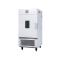 YIHENG LHS-50CL equilibrated Constant Temperature and Humidity Chamber -10~85 ℃/50L