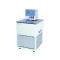 FANGRUI instrument DC-1006 Thermostatic Bath volume 6L Temperature range: -10~100 ℃