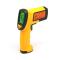 SMART SENSOR smart sensor AS882 Infrared Thermometer temperature range -18 ℃~ 1650 ℃