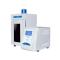 Huxi JY88-IIN Ultrasonic Cell Mill
