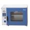 KEELREIN DZF-6050 Vacuum Oven Temperature range: + 10~250 ℃/52L