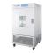 YIHENG LRH-50CL Refrigerated Incubator 50L/1100W