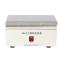 Honghua DB-1 stainless steel Electric Heating Plate 600W
