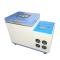RONGHUA SHZ-82AB Digital Frozen Gas Bath Shaker Figure 1