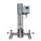 Qiwei GFJ-0.5 (GFJ-550) LABOratory Small Disperser (High Speed Frequency Conversion)