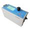 JDHS LD-3H Portable Laser Dust Meter, Range 0.001~ 10mg/m &sup3;
