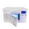HEIGHT-LED HTBX-I Small UVLED Curing Oven