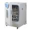 YiHeng BPG-9140A Drying oven Figure 1
