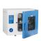 YiHeng DHG-9145A Drying Oven Figure 1