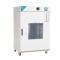 SANFA DHG-9423A vertical Forced Air Drying Oven 430L stainless steel