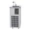 GreatWall DHJF-8002 vertical low temperature (thermostatic) stirred reaction bath