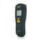 SMART SENSOR AR971 Moisture Tester