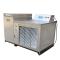 HZAOC DR-10A concrete quick freeze-thawing machine