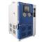 HZAOC GDJS-100C Temperature Humidity Cyclic Chamber -40-150 ℃/100L