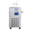 CNSHP DLSB-10/30 Circulating Chiller -30 ℃/10L